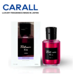 Carall Eldran Kiss perfume (Made In Japan)