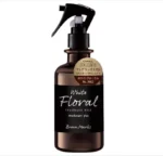 Carall White MUsk Spary Air Freshner - Image 3