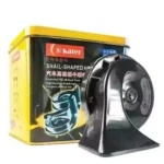 Kaier Horn (Snail Shaped) 140DB Air Horn - Image 3