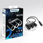 Multi-functional cup holder – 360 Degree Rotating