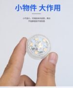 Illuminate Your Ride: 2PCS LED Reading & Interior Car Cabin Lights - Image 5